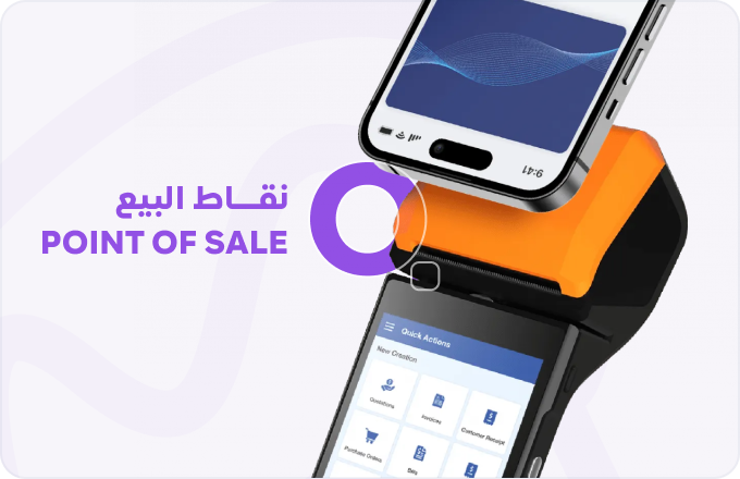 Card-1-POS
